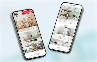 プロフィールサイト
