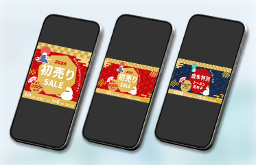 プロフィールサイト